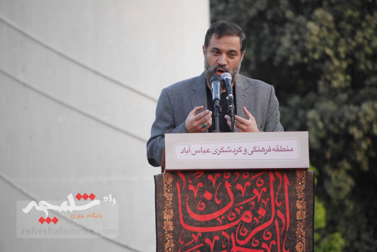 تهران با اهتزاز بزرگترین پرچم عزای حسینی در جهان به استقبال محرم رفت +تصاویر — تصویر 22