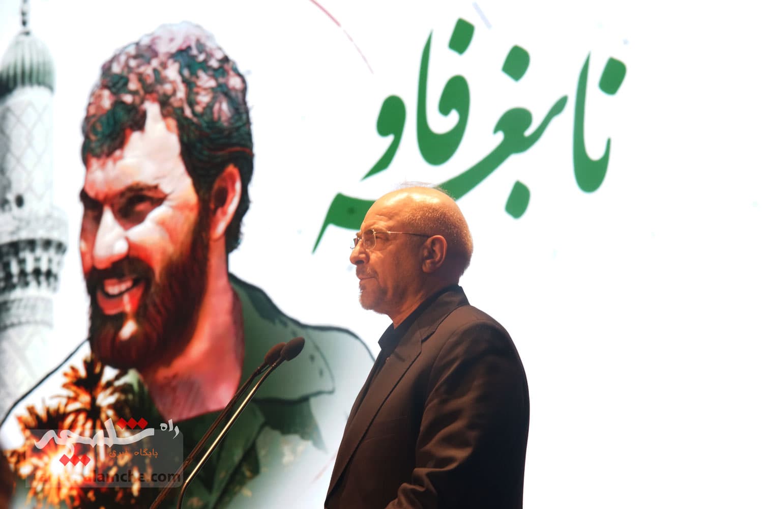 گزارش تصویری اولین یادواره سردار شهید «نابغه فاو» — تصویر 74