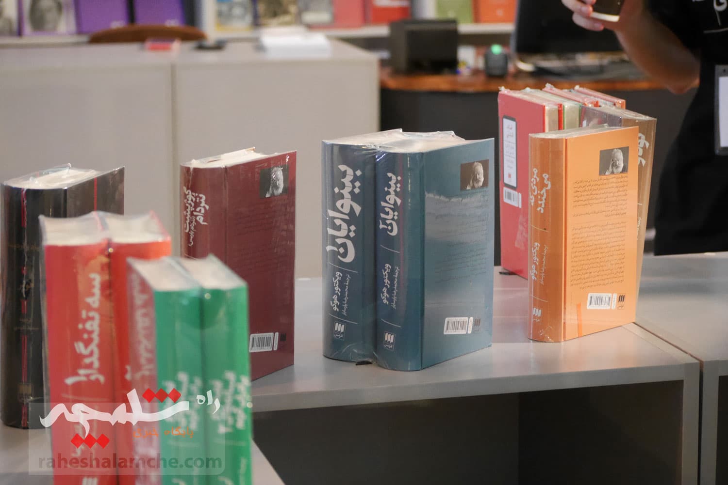 روزهای پایانی نمایشگاه بینالمللی کتاب +تصاویر — تصویر 37