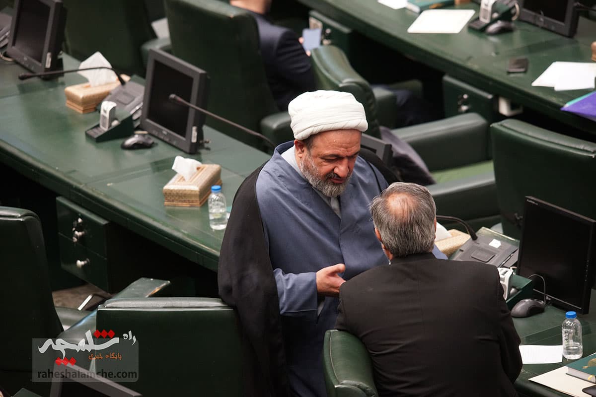 گزارش تصویری افتتاحیه مجلس دوازدهم — تصویر 80