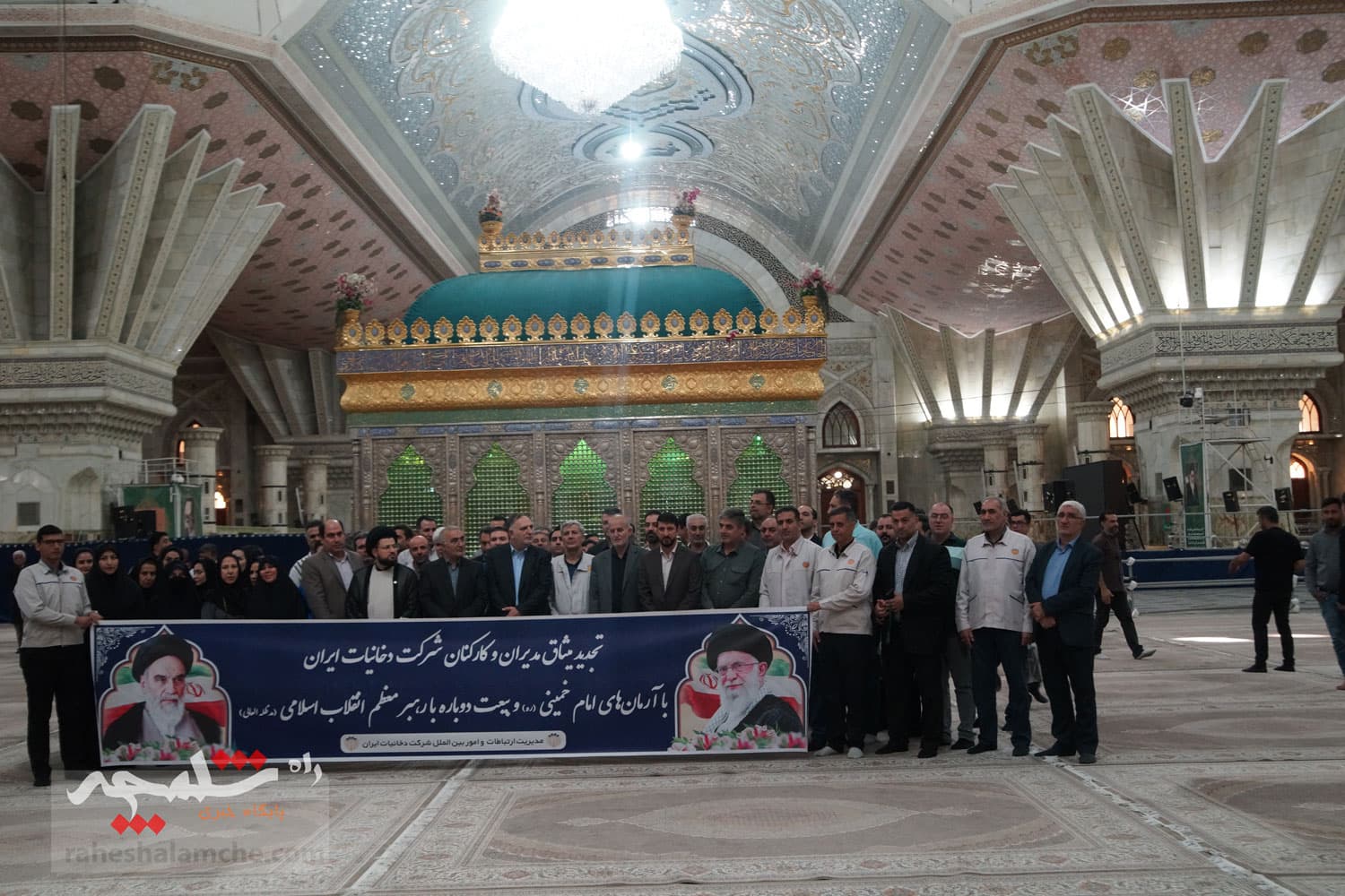 تجدید میثاق کارکنان شرکت دخانیات ایران با آرمانهای امام خمینی(ره) +تصاویر — تصویر 29