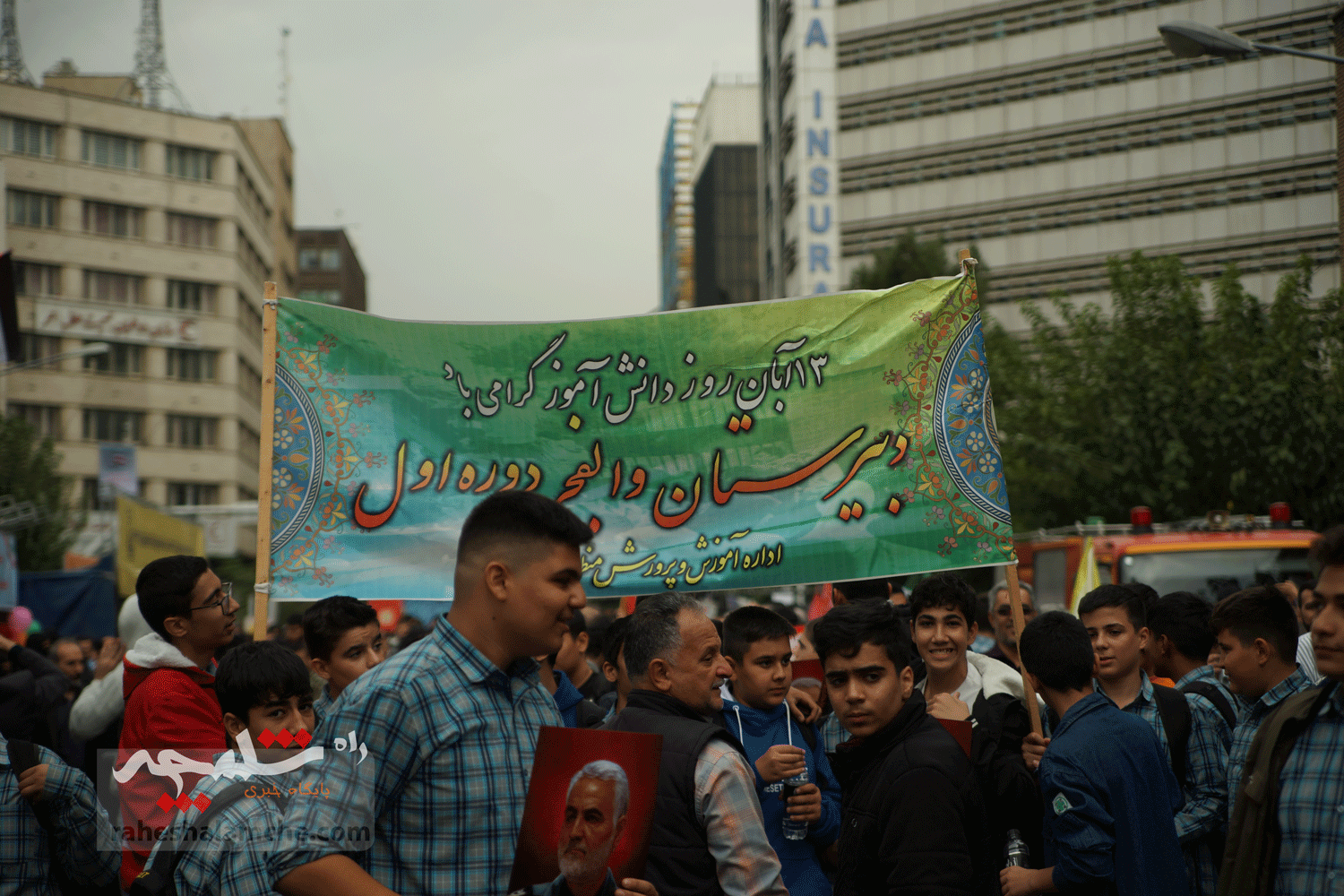 خشم مردم تهران علیه آمریکا و اسرائیل در «یومالله 13 آبان» +تصاویر — تصویر 56