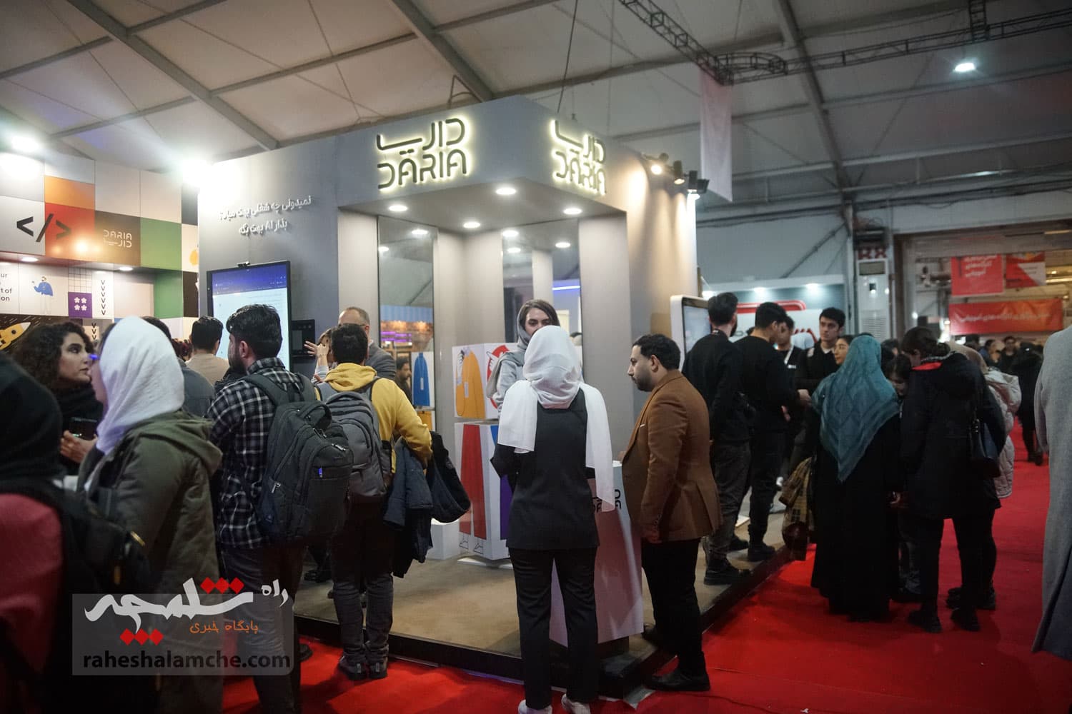 برگزاری هفتمین نمایشگاه کار ایران در برج میلاد +تصاویر — تصویر 40