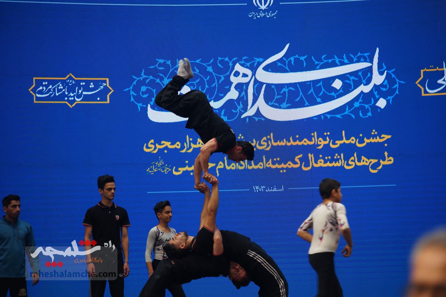 آیین تجلیل از طرحهای برگزیده اشتغال آفرین در کمیته امداد با حضور پزشکیان +تصاویر — تصویر 37