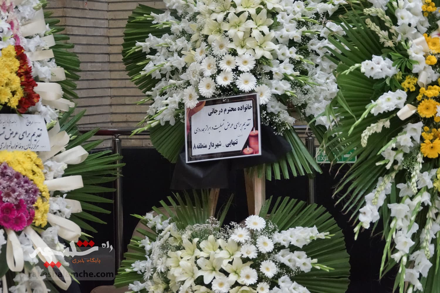 مراسم هفتمین روز درگذشت «محمدرضا درجاتی» +تصاویر — تصویر 97