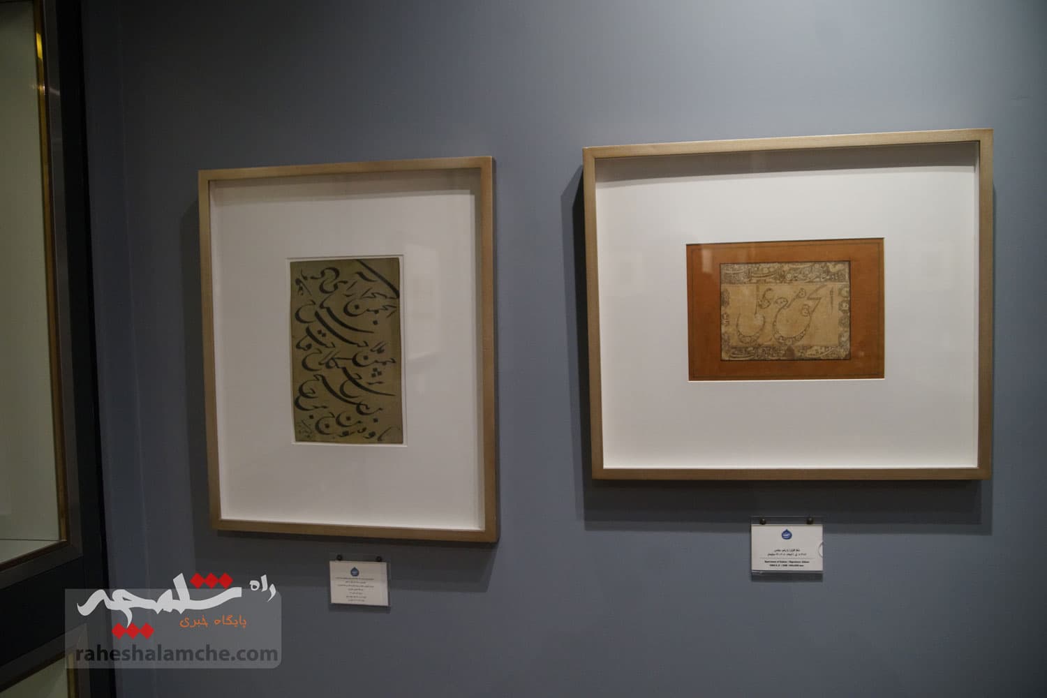 نمایشگاه آثار استاد «عمادالکتاب» افتتاح شد +تصاویر — تصویر 42
