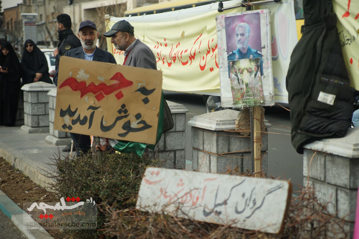 گزارش تصویری از تجمع مردمی امروز حامیان حجاب مقابل مجلس — تصویر 54