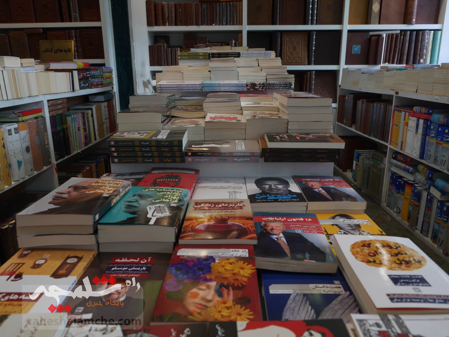 آغاز آئین «کتابگردی» در تهران +تصاویر — تصویر 43