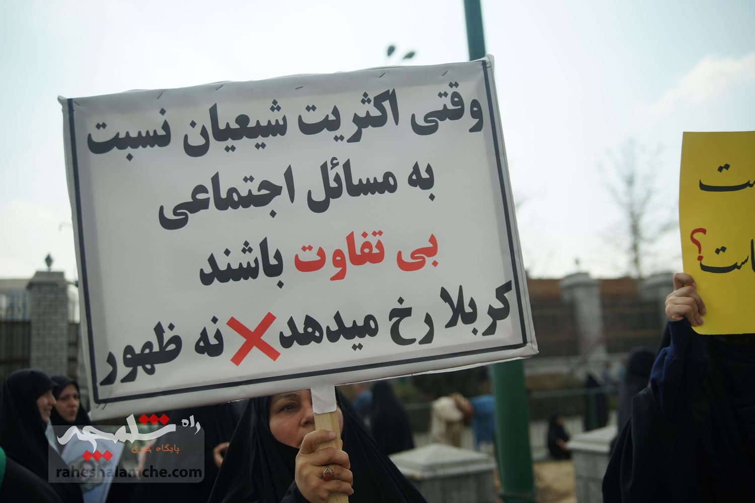 گزارش تصویری از تجمع مردمی امروز حامیان حجاب مقابل مجلس — تصویر 62