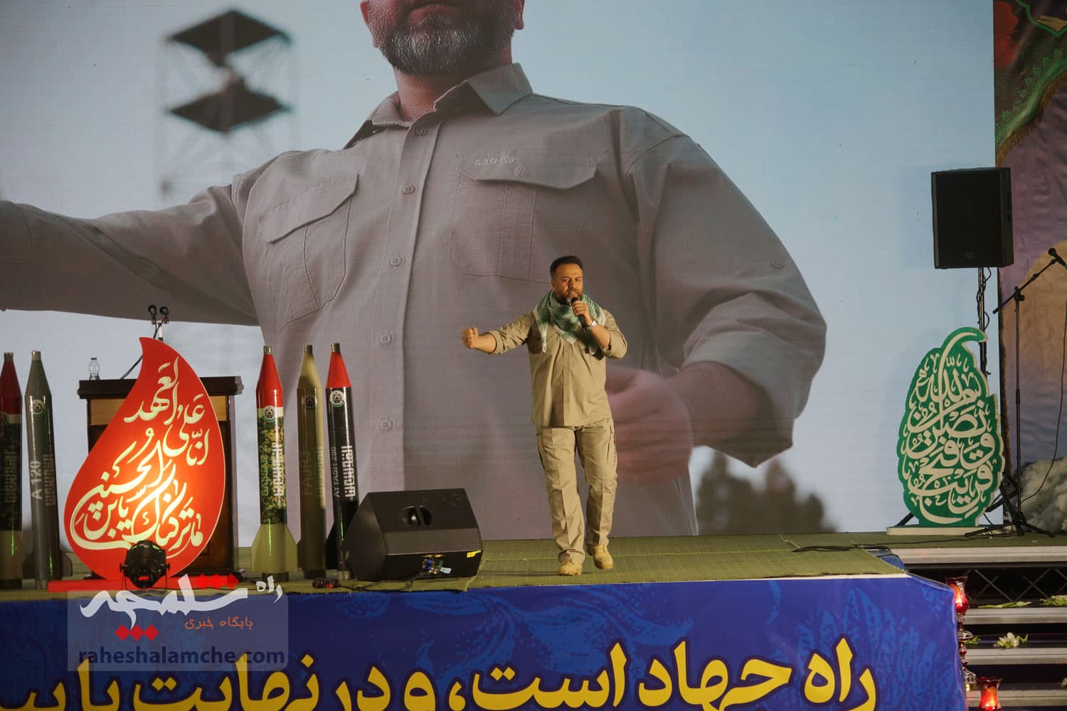 مراسم گرامیداشت شهید سیدحسن نصرالله در مصلی تهران برگزار شد +تصاویر — تصویر 52