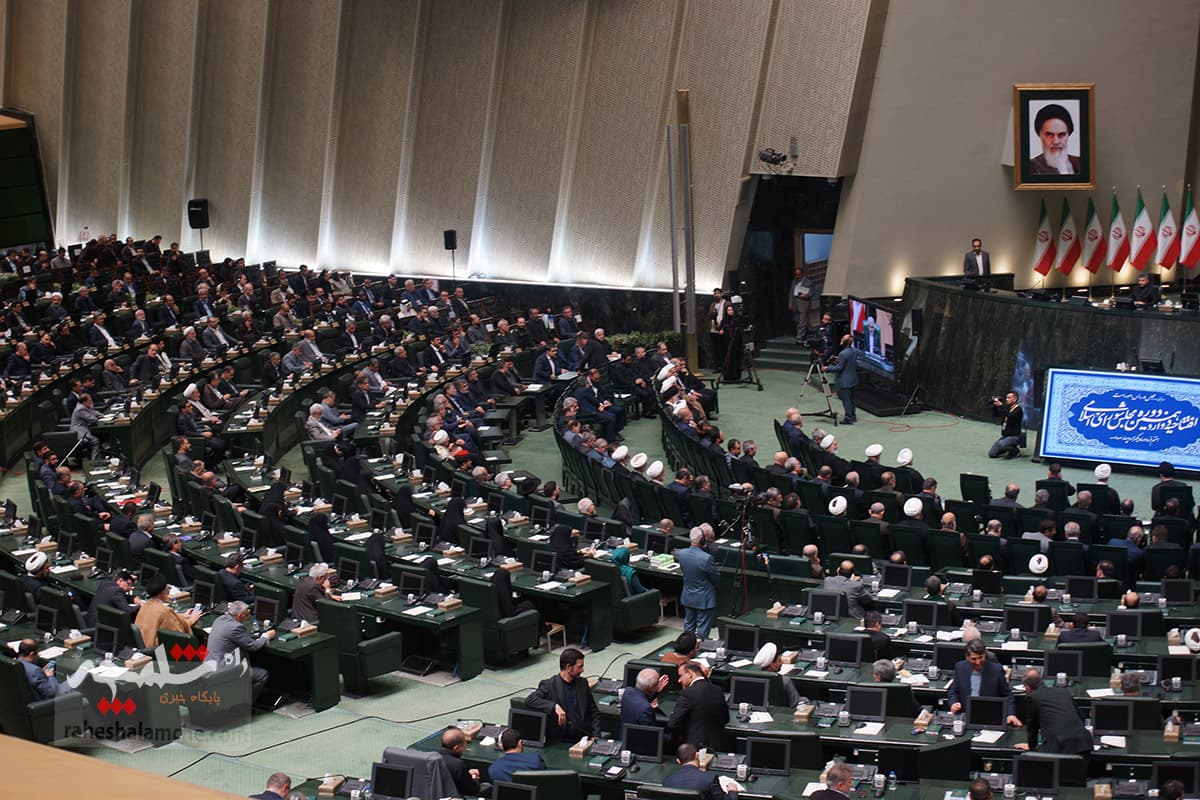 گزارش تصویری افتتاحیه مجلس دوازدهم — تصویر 54