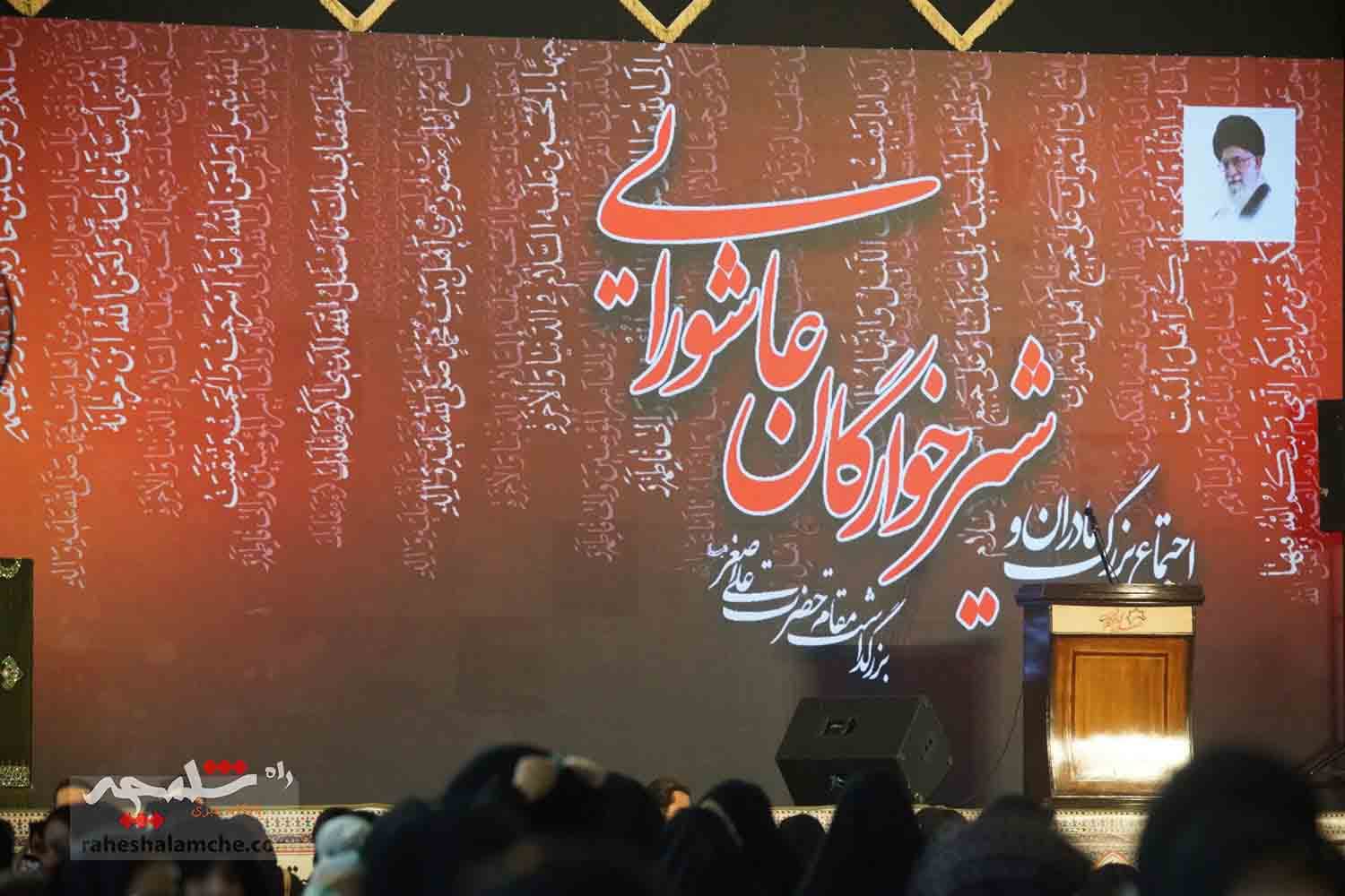 اجتماع بزرگ شیرخوارگان حسینی به یاد کودکان غزه + تصاویر — تصویر 63