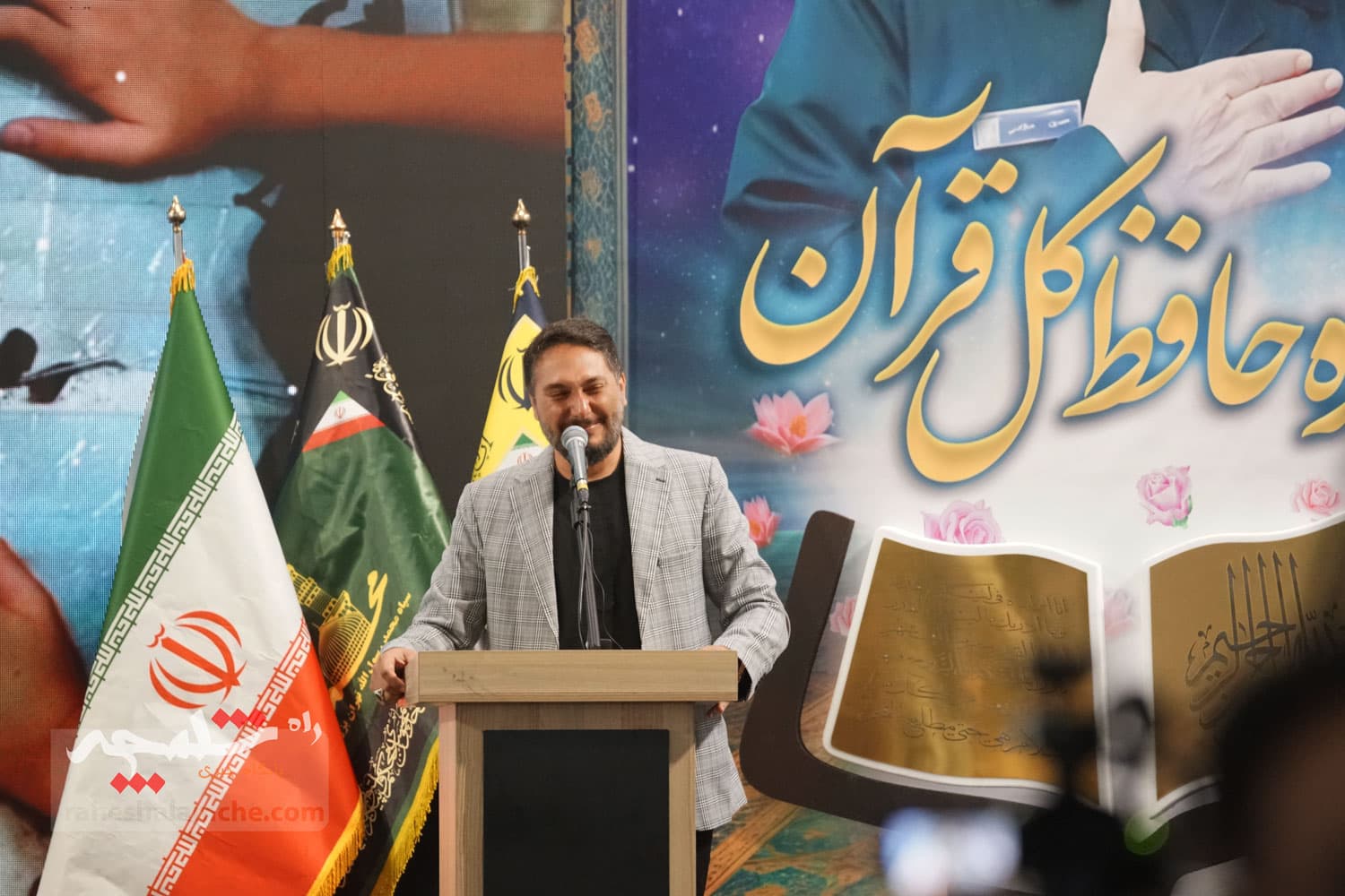 در مراسم اربعین سردار شهید سلامی چه کسانی بودند؟ +تصاویر — تصویر 7