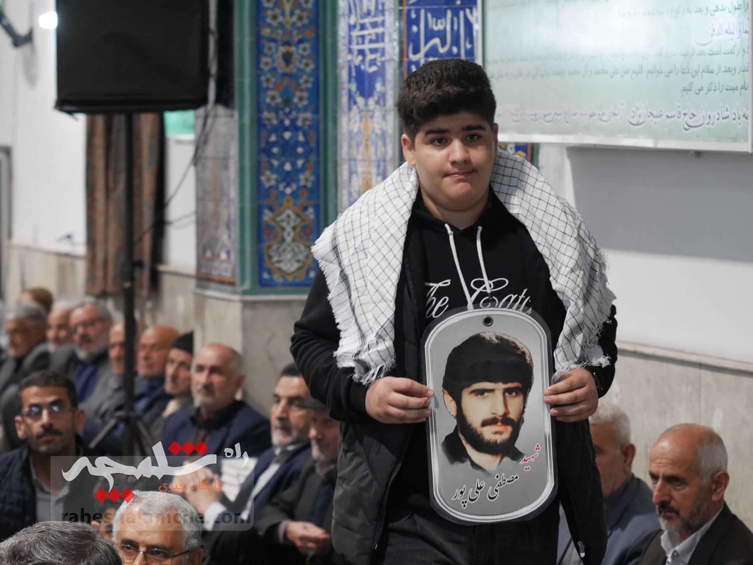 یادواره شهدای «شهیدآباد» یکی از بزرگترین روستای مازندران برگزار شد +تصاویر — تصویر 18