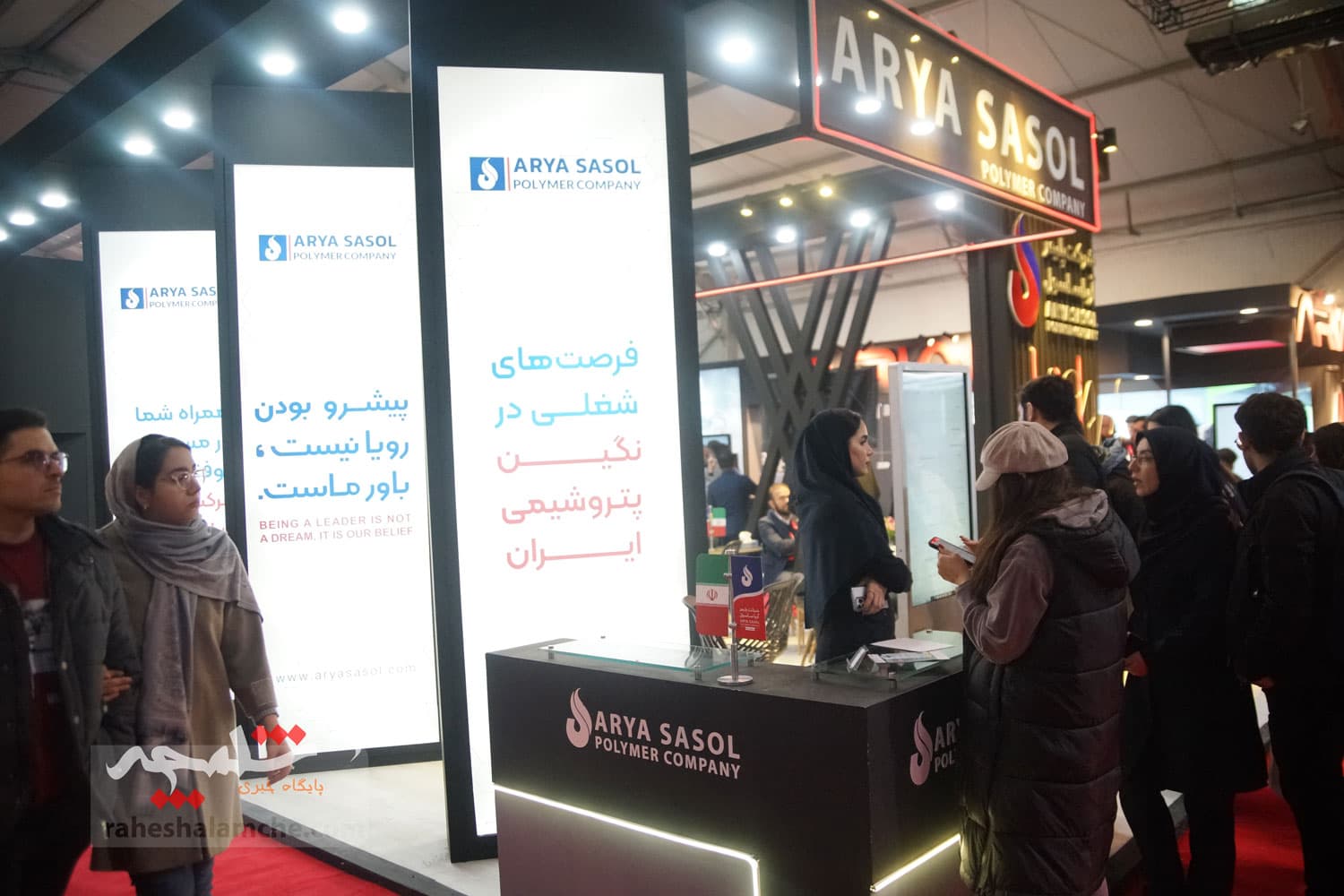 برگزاری هفتمین نمایشگاه کار ایران در برج میلاد +تصاویر — تصویر 24