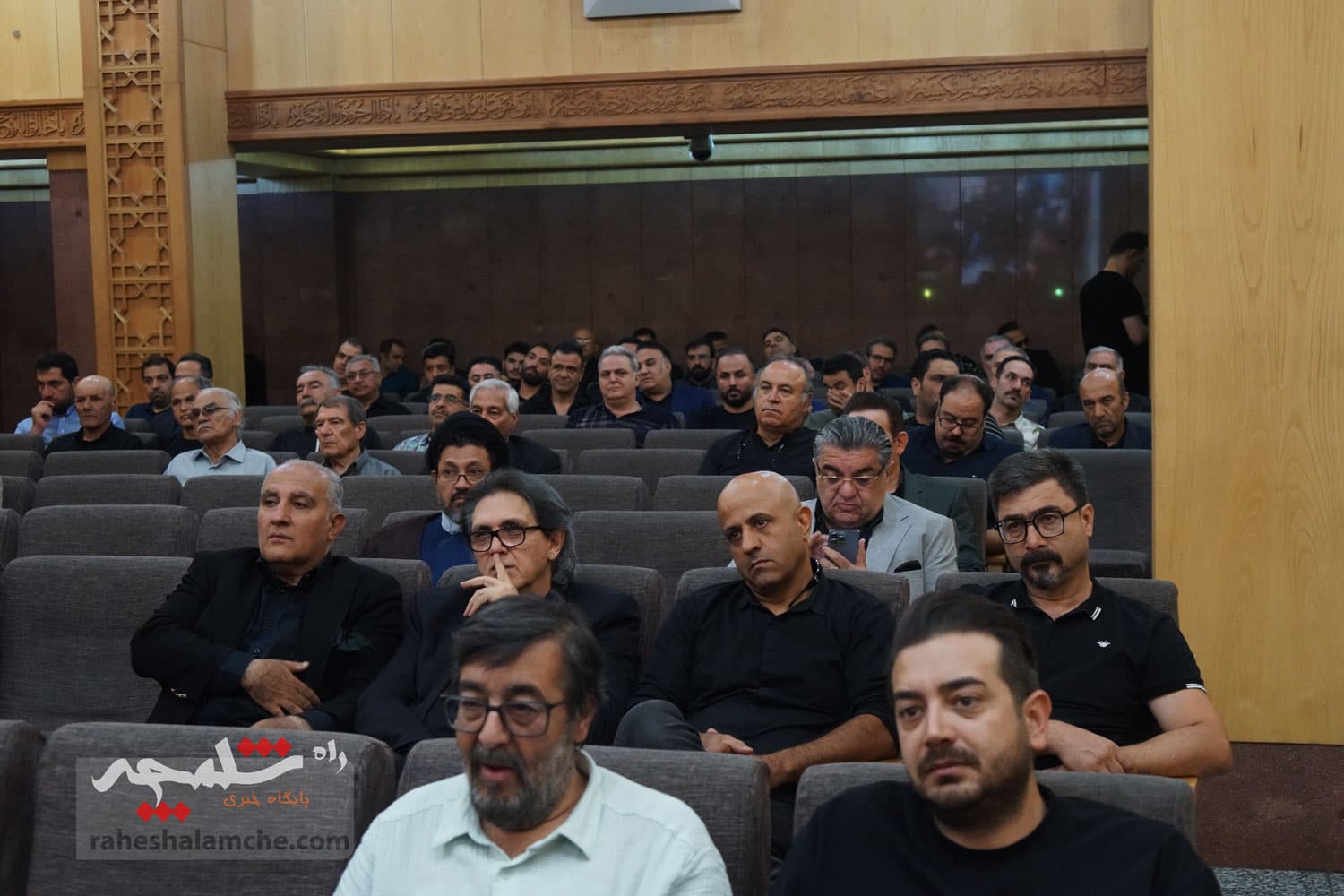 مراسم ختم پدر خداداد عزیزی چه کسانی بودند؟ +تصاویر(1) — تصویر 53