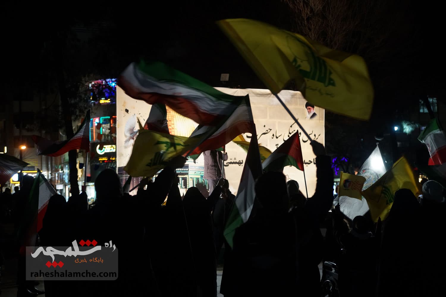 برگزاری جشن پیروزی غزه در میدان هفتحوض تهران +تصاویر — تصویر 19
