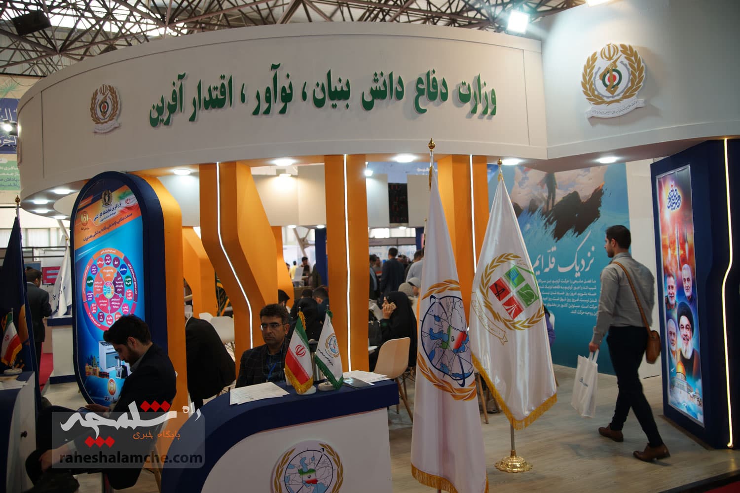 دومین «نمایشگاه کار» دانشگاه تهران +تصاویر — تصویر 39