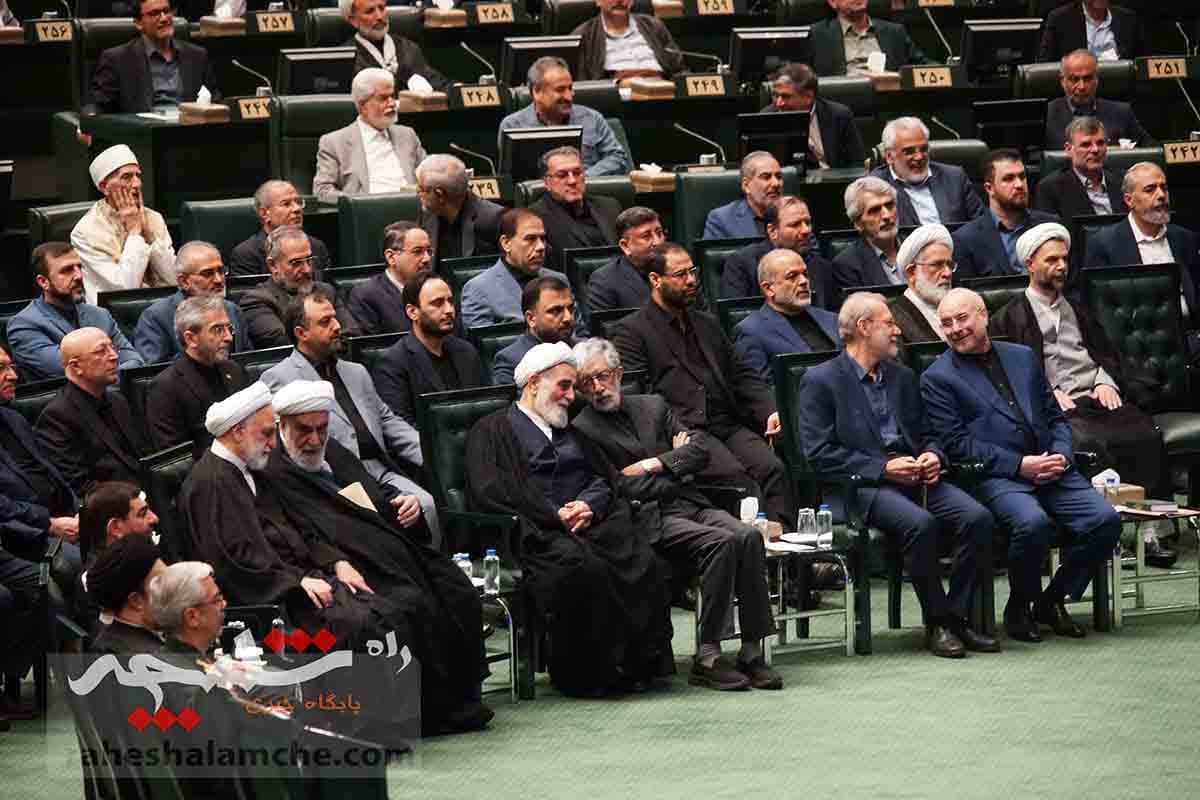 گزارش تصویری افتتاحیه مجلس دوازدهم — تصویر 28