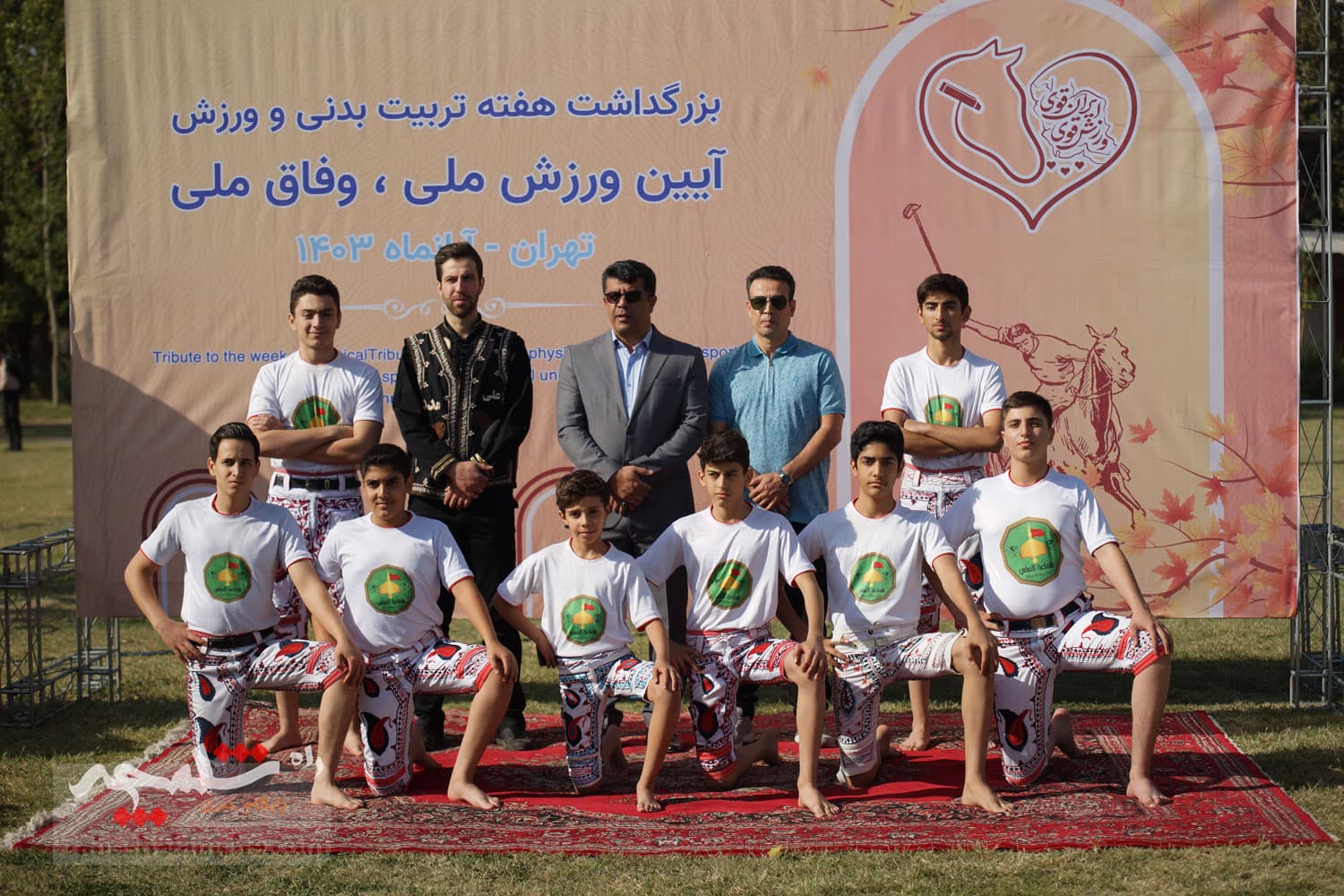 حاشیههای تصویری برگزاری آیین بینالمللی «ورزش ملی، وفاق ملی» — تصویر 2