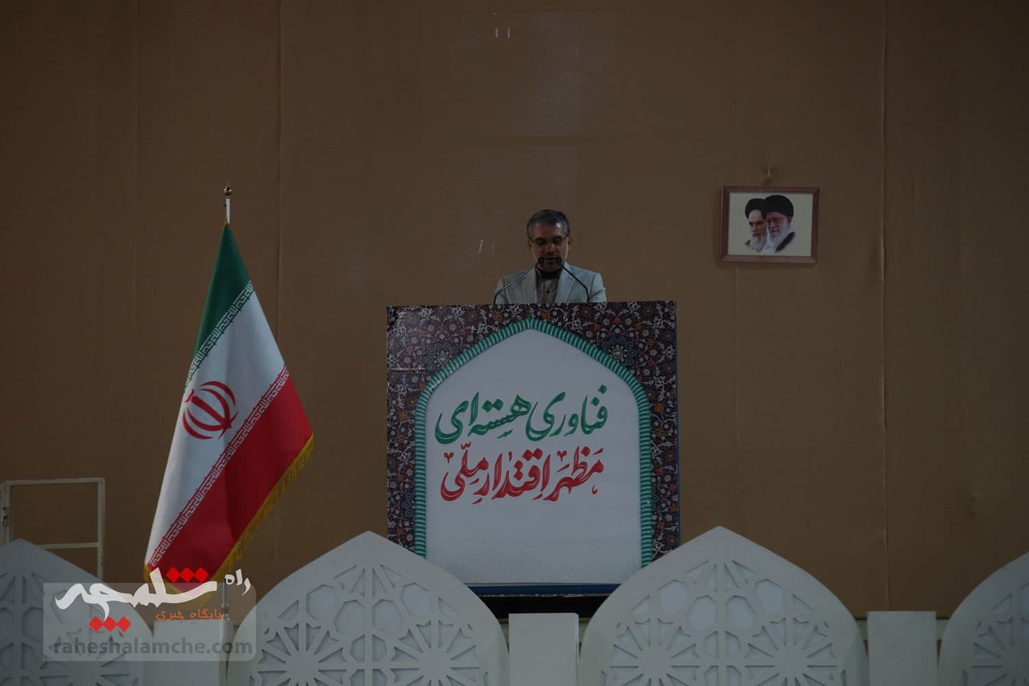 گزارش تصویری نماز جمعه تهران- 22 فروردین — تصویر 2